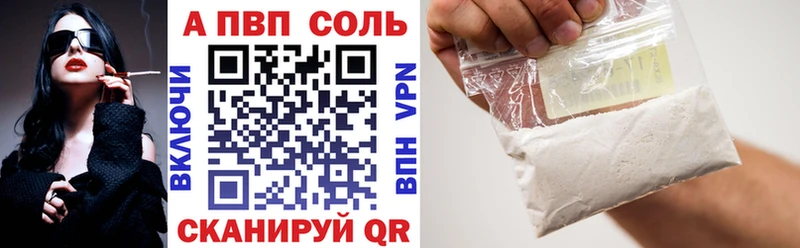 Купить наркотик Бугульма Каннабис  Галлюциногенные грибы  ГАШИШ  КОКАИН 