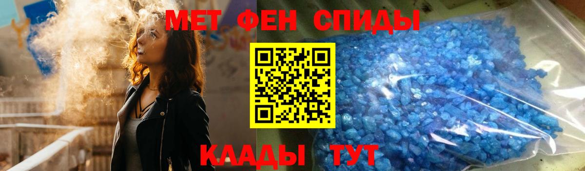 Бугульма  Амфетамин  Вход с VPN  АМФЕТАМИН  Amphetamine Розовый 