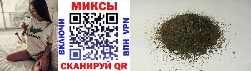 где продают наркотики  Бугульма  БУТИРАТ бутик 