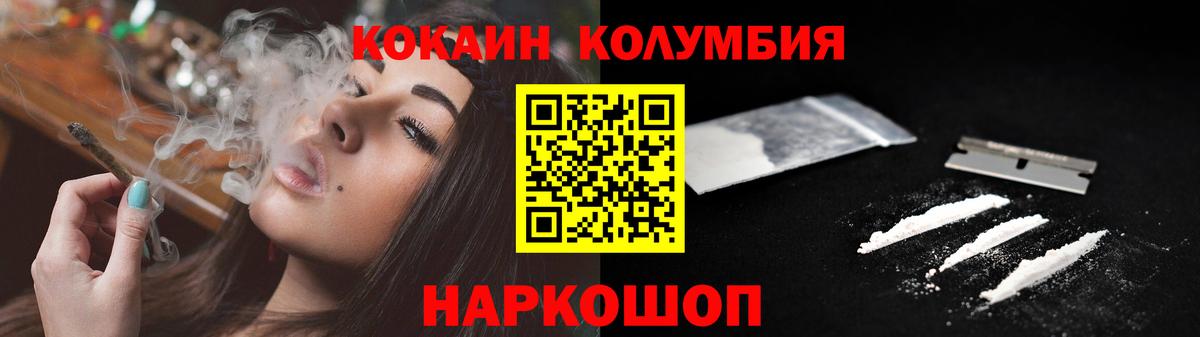 Бугульма  Гашиш  COCAIN  Вход с VPN  Где купить  Канабис  Мефедрон кристаллы  Экстази 