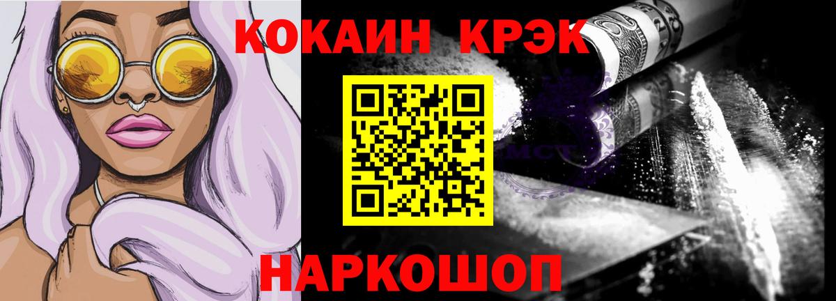 APVP Бугульма