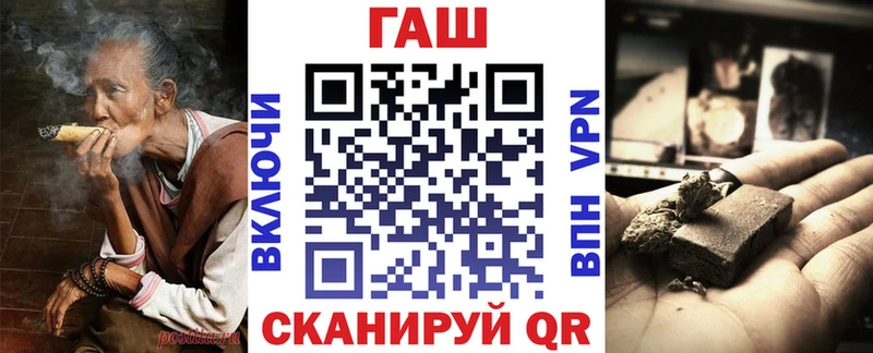 OMG tor  Бугульма  Гашиш ice o lator  купить  