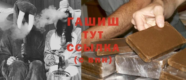 марки nbome Белоозёрский