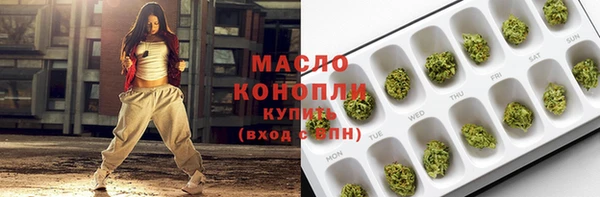 марки nbome Белоозёрский