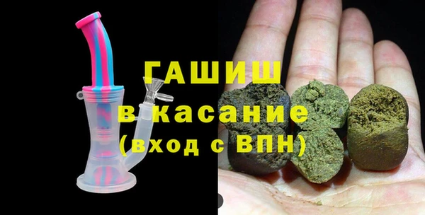 каннабис Белокуриха