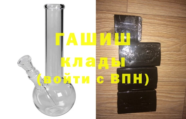 марки nbome Белоозёрский