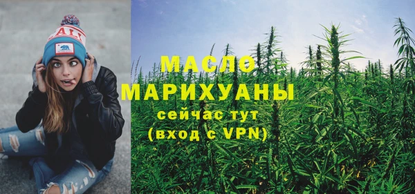 марки nbome Белоозёрский