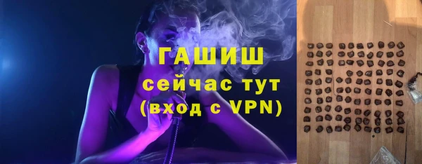 каннабис Белокуриха