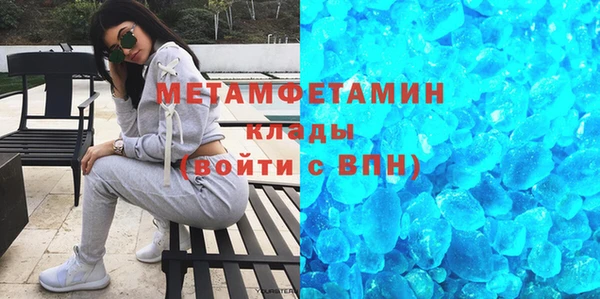 марки nbome Белоозёрский