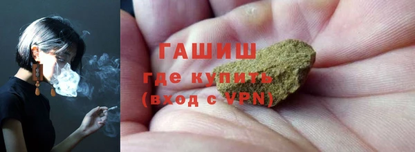 марки nbome Белоозёрский