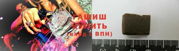 марки nbome Белоозёрский