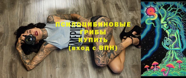 марки nbome Белоозёрский