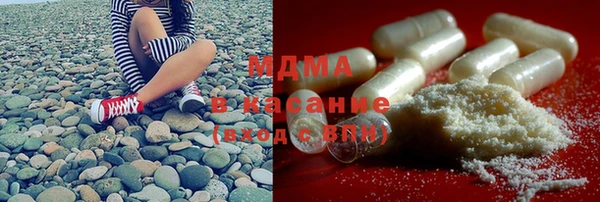 каннабис Белокуриха