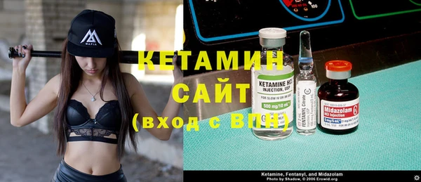 каннабис Белокуриха