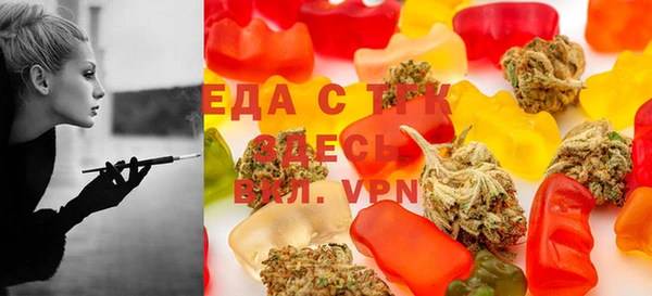 марки nbome Белоозёрский