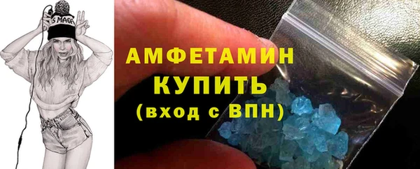 марки nbome Белоозёрский
