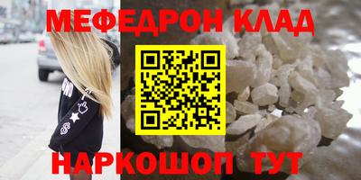 mdma Берёзовский
