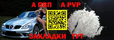 mdma Берёзовский