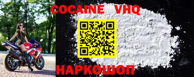 mdma Берёзовский