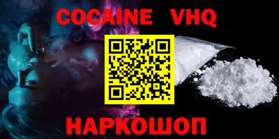 mdma Берёзовский