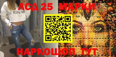 кокаин VHQ Балаково