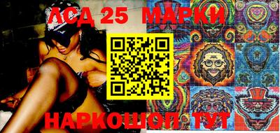 mdma Берёзовский
