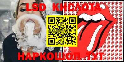 mdma Берёзовский