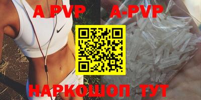 mdma Берёзовский