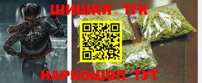 mdma Берёзовский