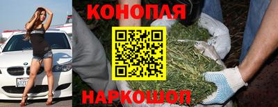 круглые Балашиха
