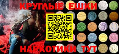 mdma Берёзовский