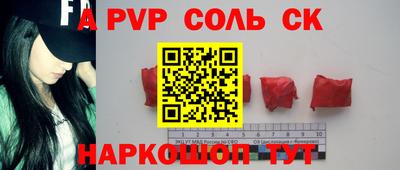 mdma Берёзовский