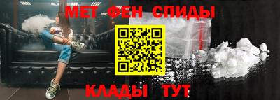 mdma Берёзовский