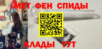 соль курить ск Бийск