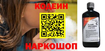 соль курить ск Бийск