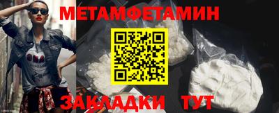 mdma Берёзовский
