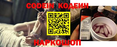 mdma Берёзовский