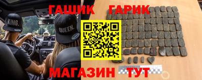 кокаин VHQ Балаково