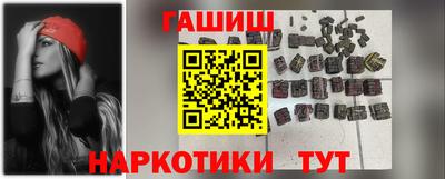 круглые Балашиха