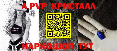 mdma Берёзовский