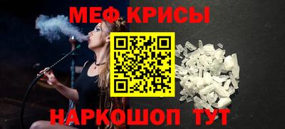 соль курить ск Бийск