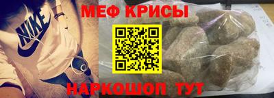 mdma Берёзовский