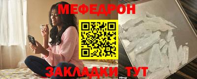 кокаин VHQ Балаково