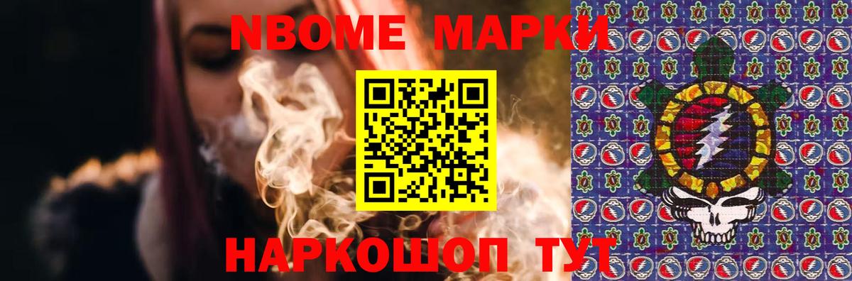 LSD-25 экстази кислота  ЛСД экстази кислота  Вход с VPN  Лсд 25 экстази  Бугульма 