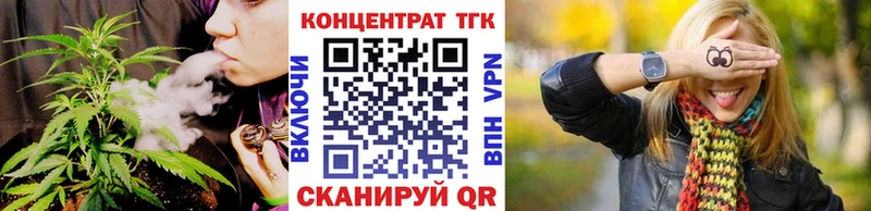 hydra маркетплейс  Бугульма  ТГК гашишное масло 